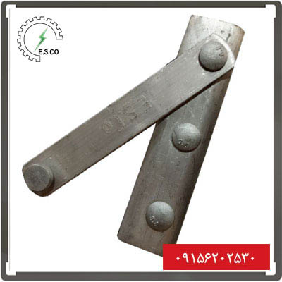 کلمپ انتهایی سه پیچه